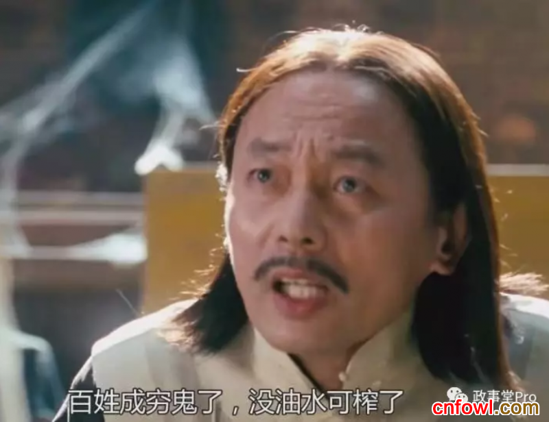 从大规模减税，看未来的历史性机遇