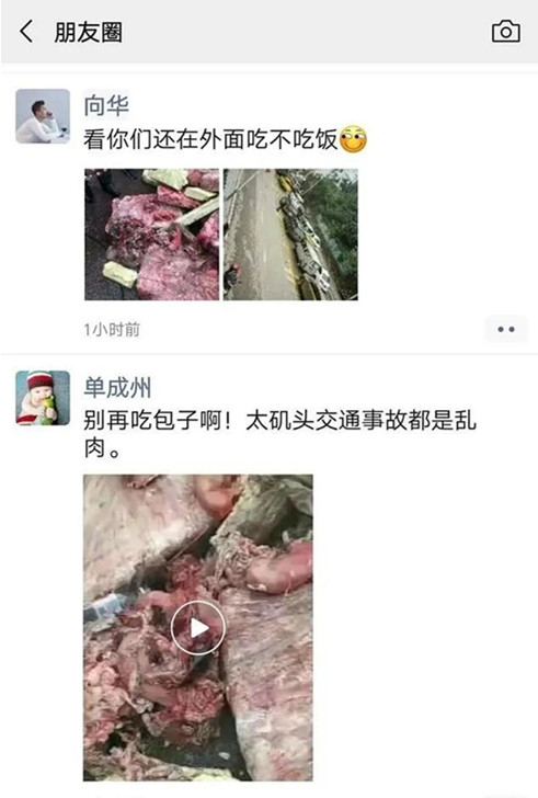 2_副本