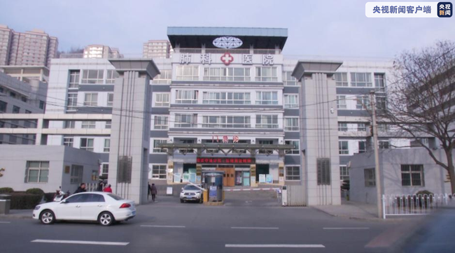 兰州布病事件省级复核确认阳性6620人 8名责任人被处理