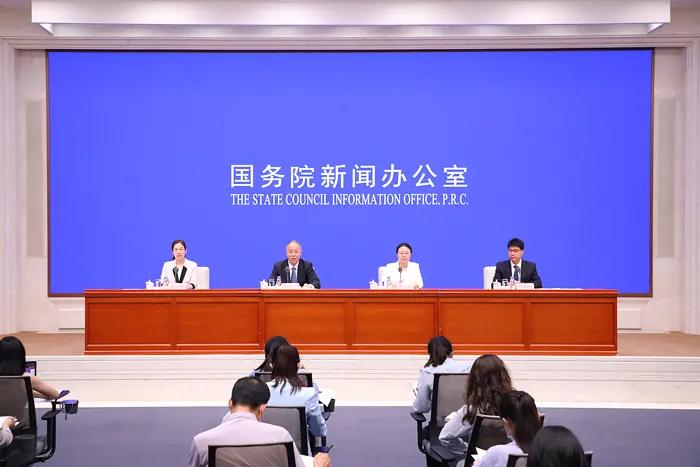 微信图片_20210725220158